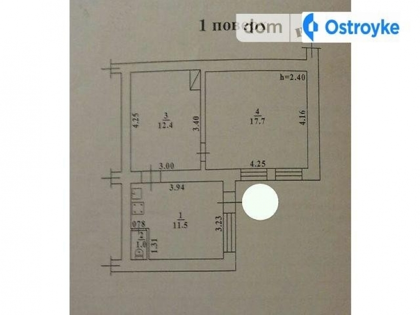 Фото 3 Продажа Квартир Манежная