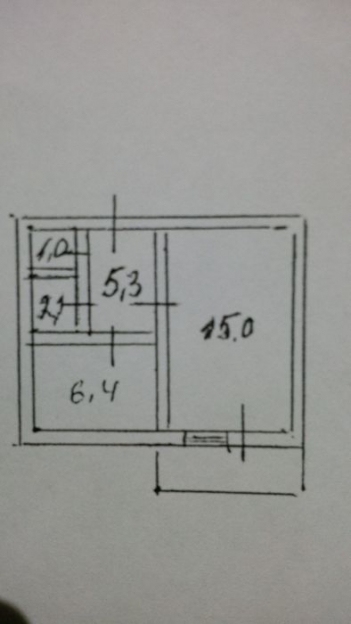 Фото 10 Продажа Квартир Продаётся квартира по ул.Героев Днепра,3