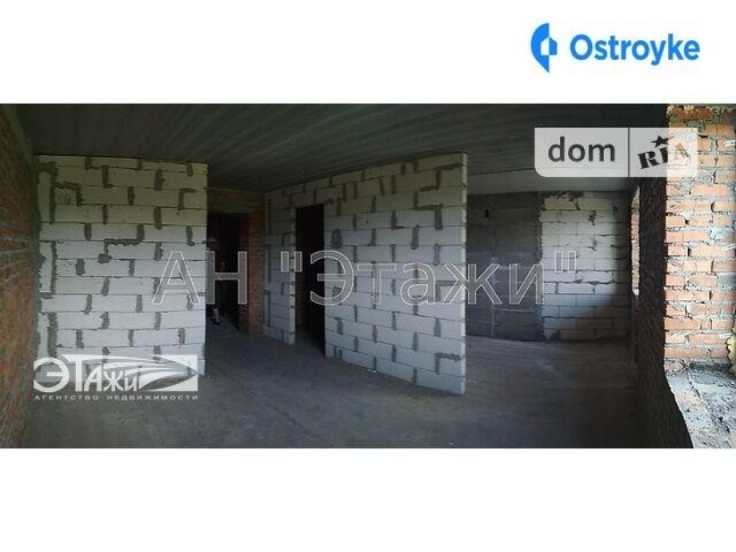 Фото 4 Продажа Квартир Шолуденко ул.