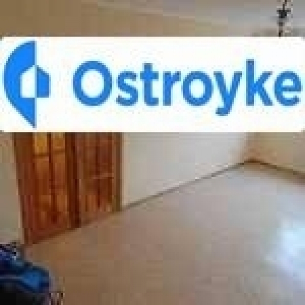 Фото 1 Продажа Квартир Шлинчака