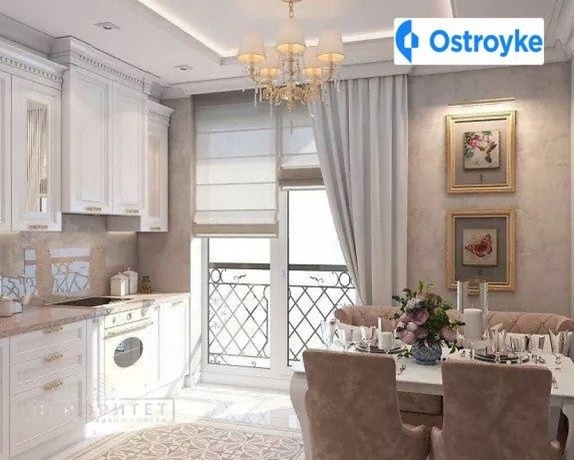 Фото 2 Продажа Квартир Французский бульвар