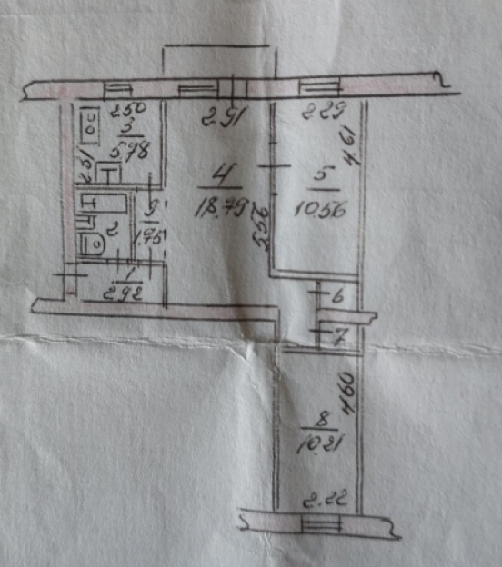 Фото 3 Продажа Квартир Продам трехкомнатную квартиру на Правом берегу.