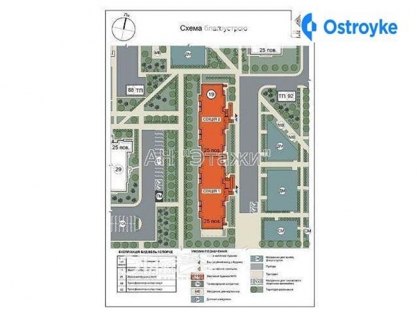 Фото 5 Продажа Квартир Гмыри Бориса ул.