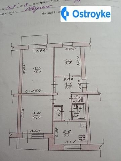 Фото 1 Продажа Квартир Мічуріна