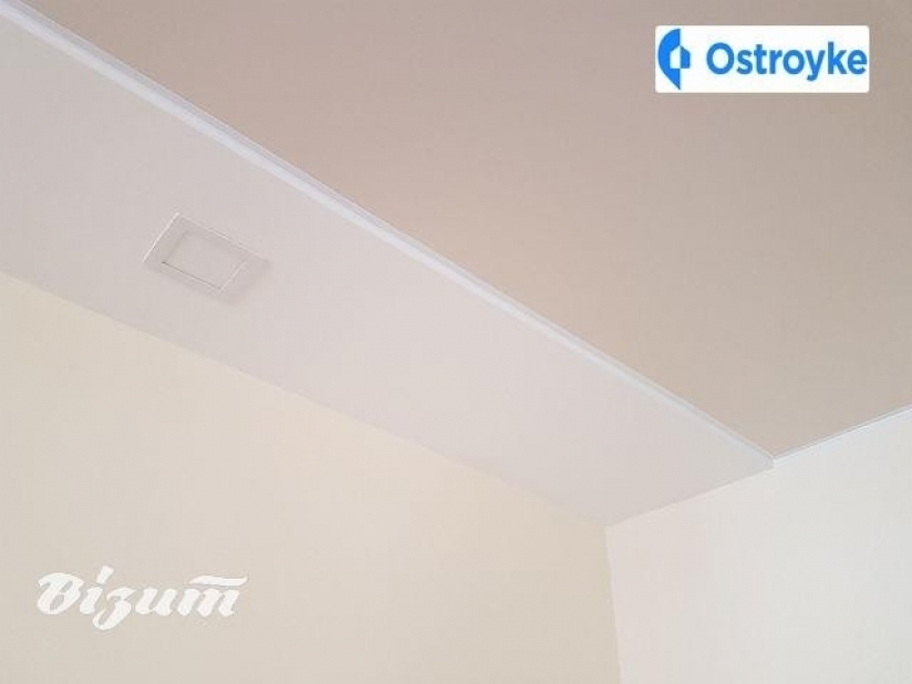 Фото 9 Продажа Квартир Белогорская улица