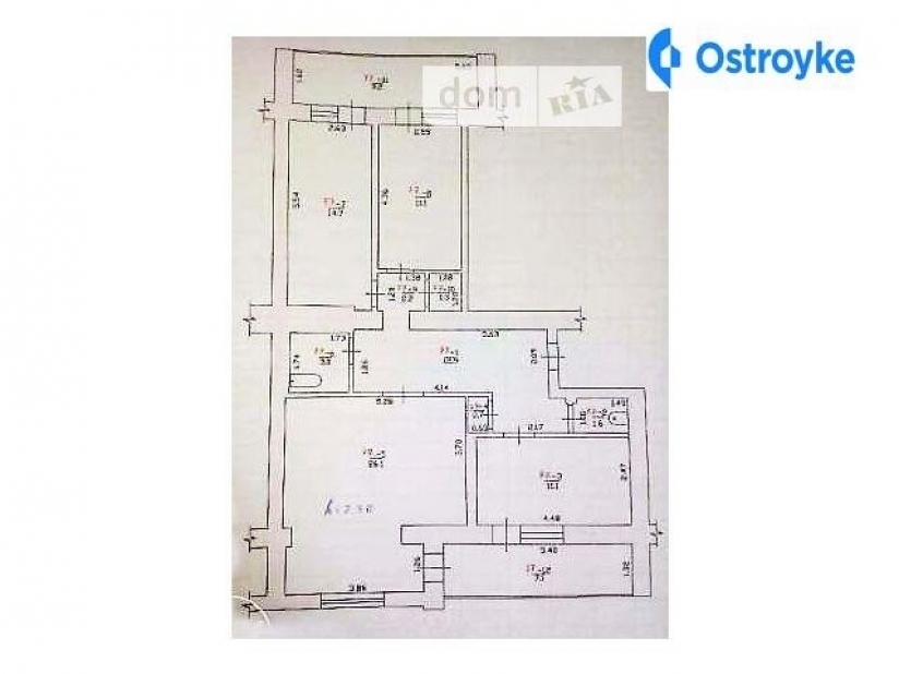 Фото 6 Продажа Квартир Паустовского