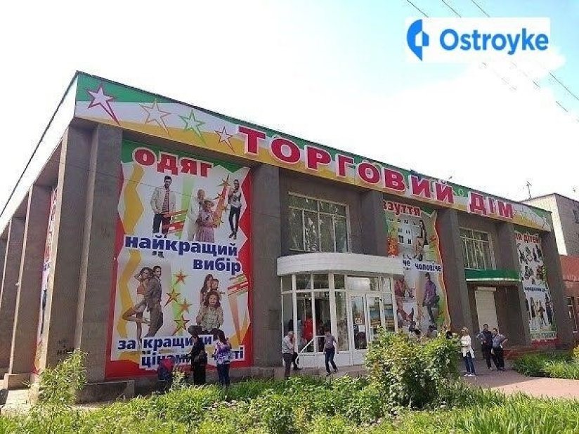 Фото 6 Аренда Квартир Электрометаллургов