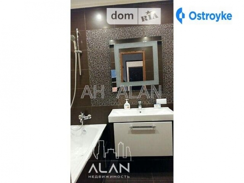 Фото 7 Продажа Квартир Здолбуновская ул.