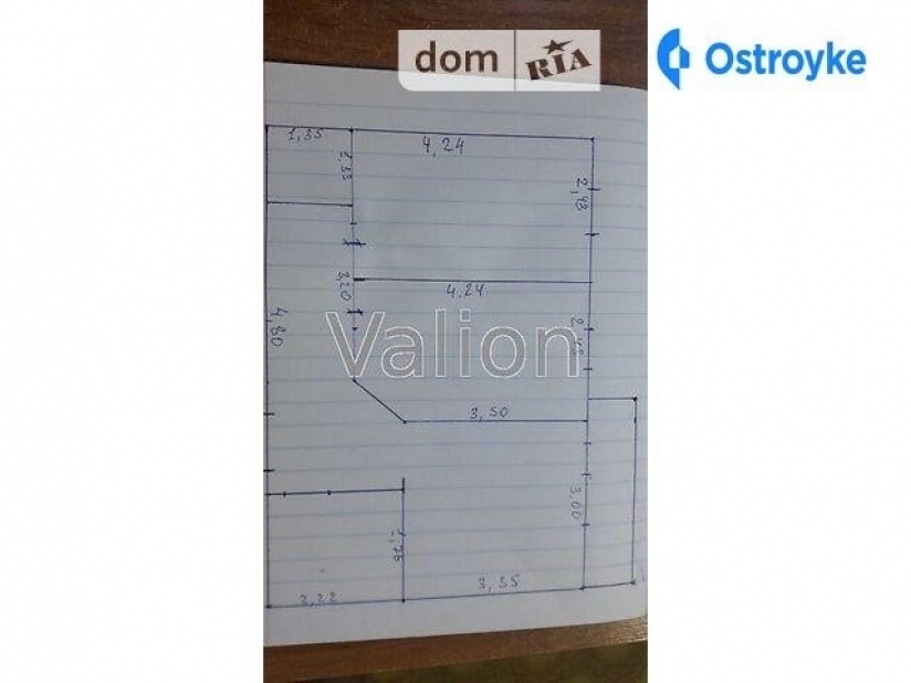 Фото 2 Продажа Квартир Ньютона ул.