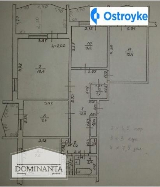 Фото 16 Продажа Квартир Королёва