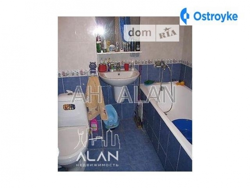 Фото 5 Продажа Квартир Радунская ул.