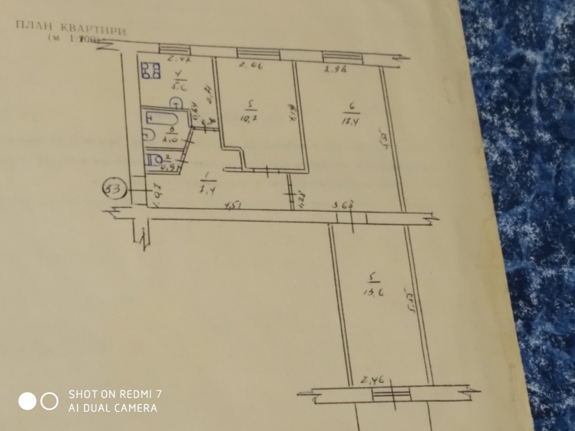 Фото 16 Продажа Квартир Продам 3-х кімнатну квартиру в центрі міста.
