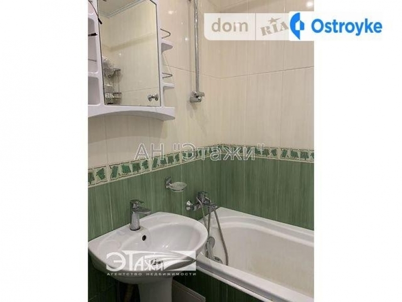 Фото 17 Продажа Квартир Полтавская ул.