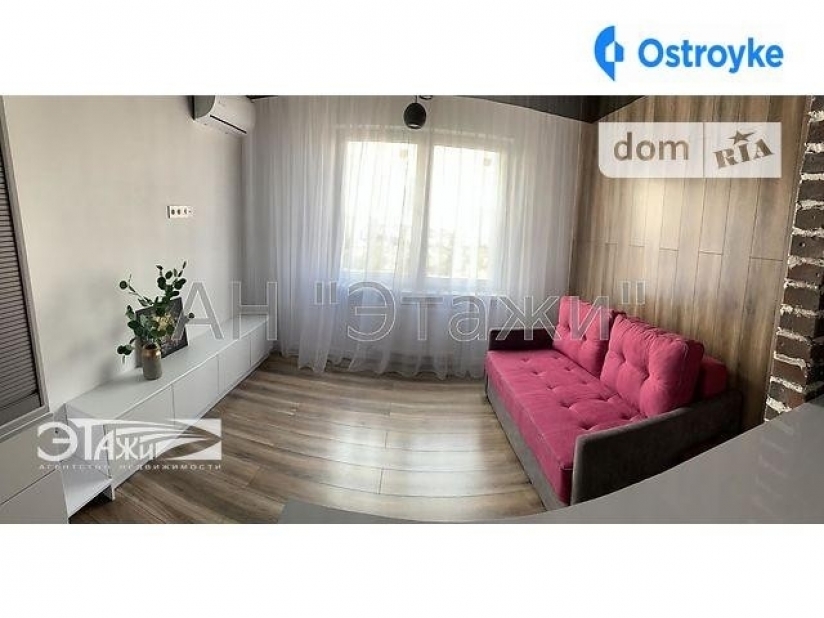 Фото 7 Продажа Квартир Донца Михаила ул.