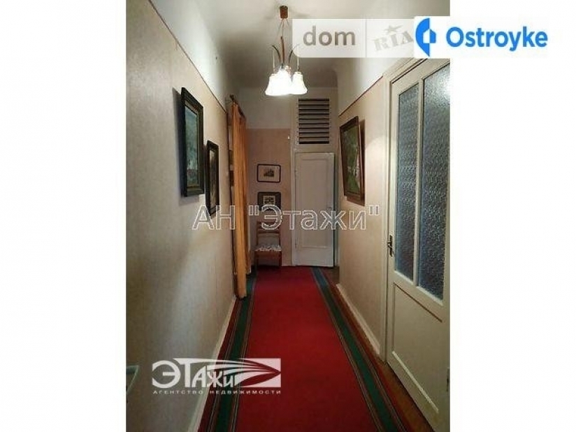 Фото 11 Продажа Квартир Народного Ополчения ул.