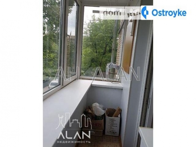 Фото 7 Продажа Квартир Регенераторная ул.