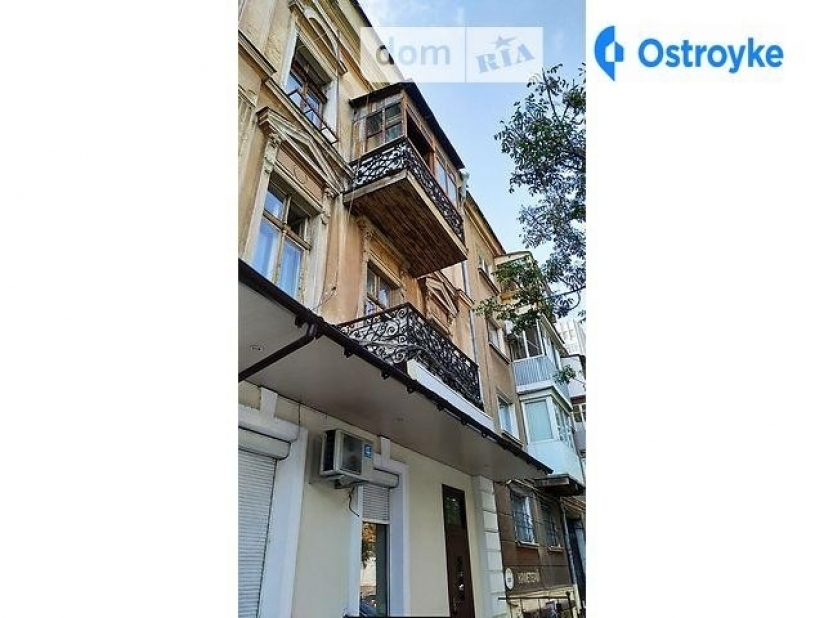 Фото 1 Продажа Квартир Большая арнаутская Чкалова