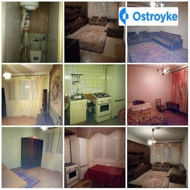 Фото 1 Продажа Квартир Гвардейцев широнинцев