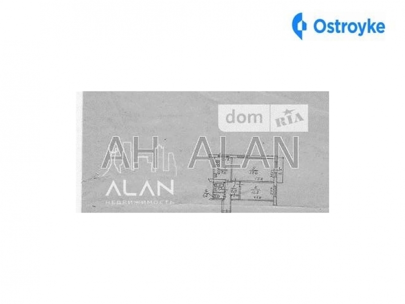 Фото 8 Продажа Квартир Васильковская ул.