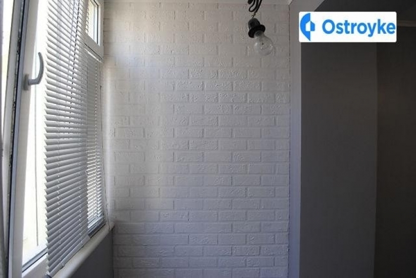 Фото 16 Продажа Квартир Лесогриневецкая улица