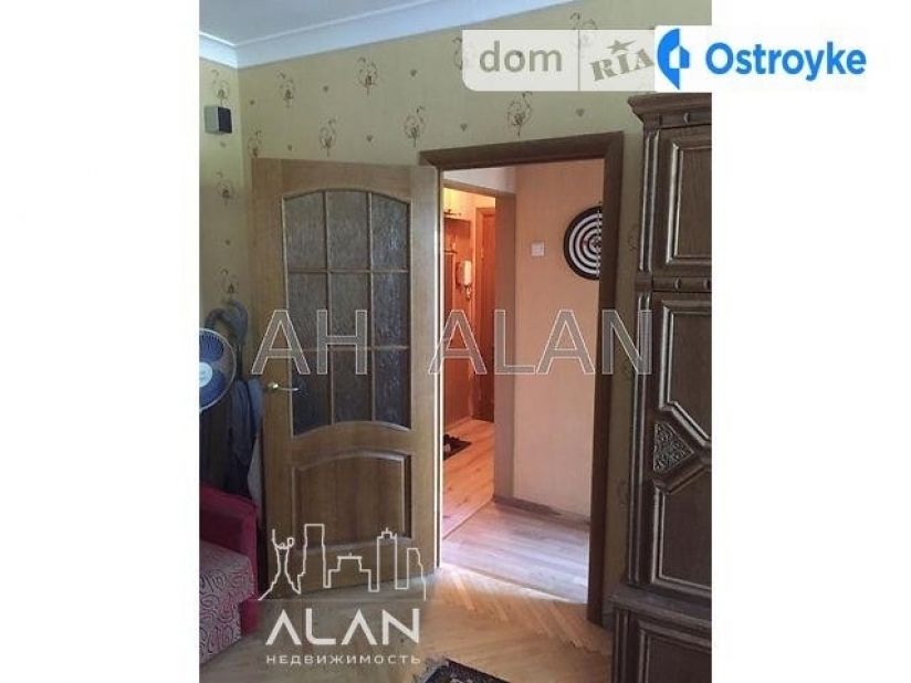 Фото 10 Продажа Квартир Регенераторная ул.