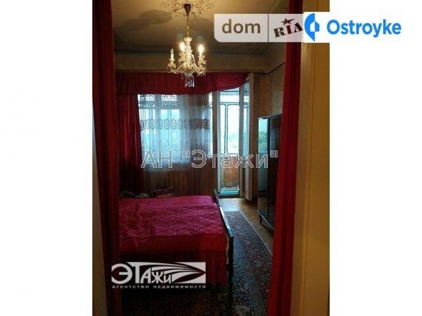 Фото 2 Продажа Квартир Народного Ополчения ул.