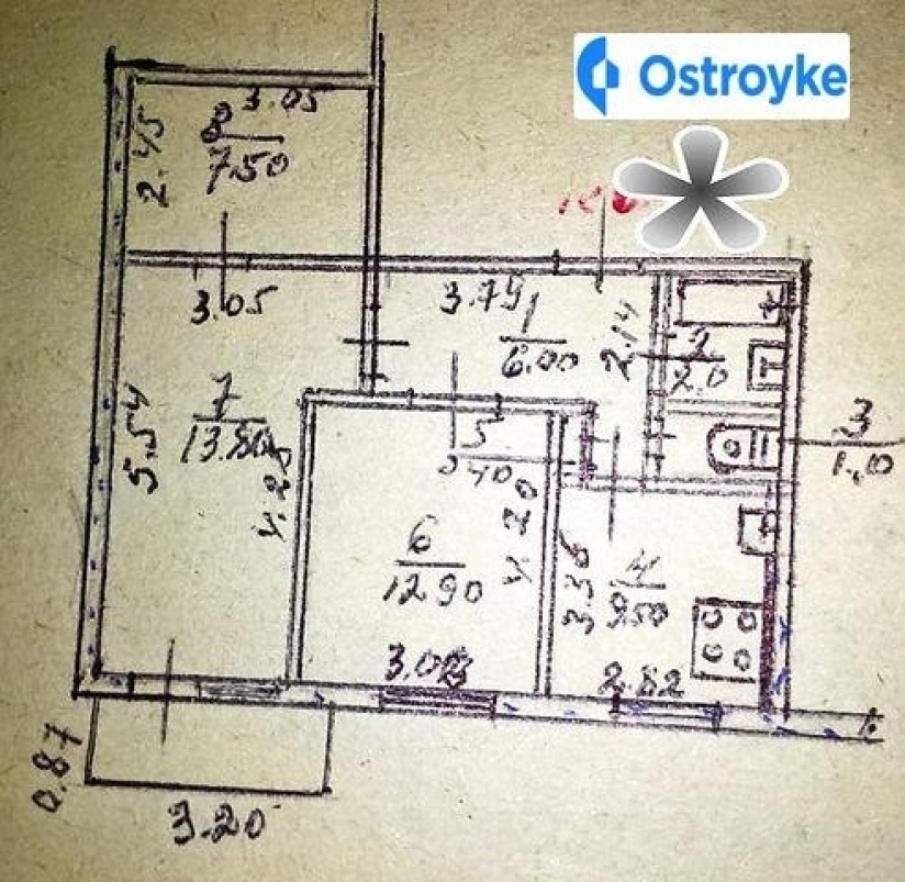 Фото 18 Продажа Квартир Космонавтов улица