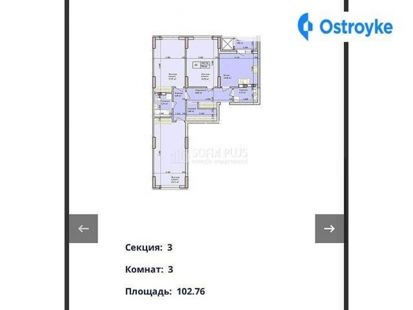 Фото 1 Продажа Квартир Багговутовская ул.