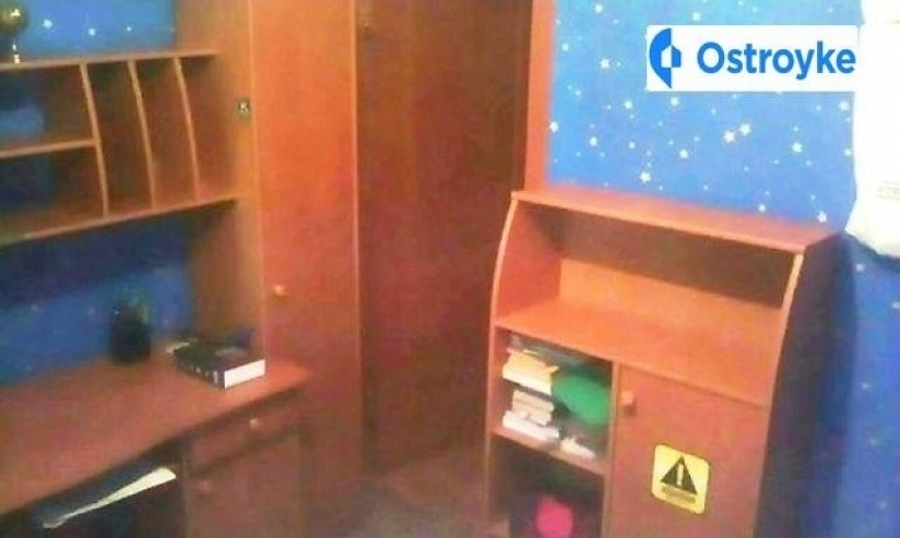 Фото 1 Продажа Квартир Академика Королева улица