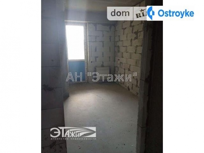 Фото 4 Продажа Квартир Юрия Пасхалина ул.