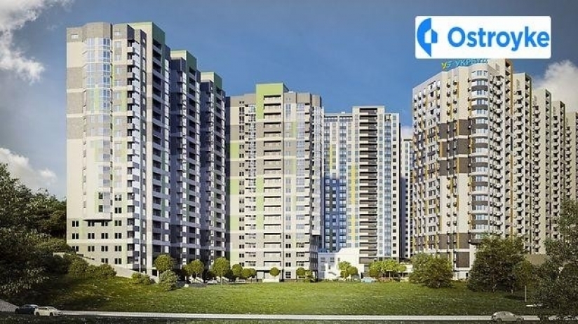 Фото 2 Продажа Квартир Касьяна