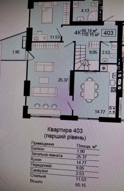 Фото 2 Продажа Квартир Продам 3-х та 2-о кім. квартири в c. Шевченкове ЖК 
