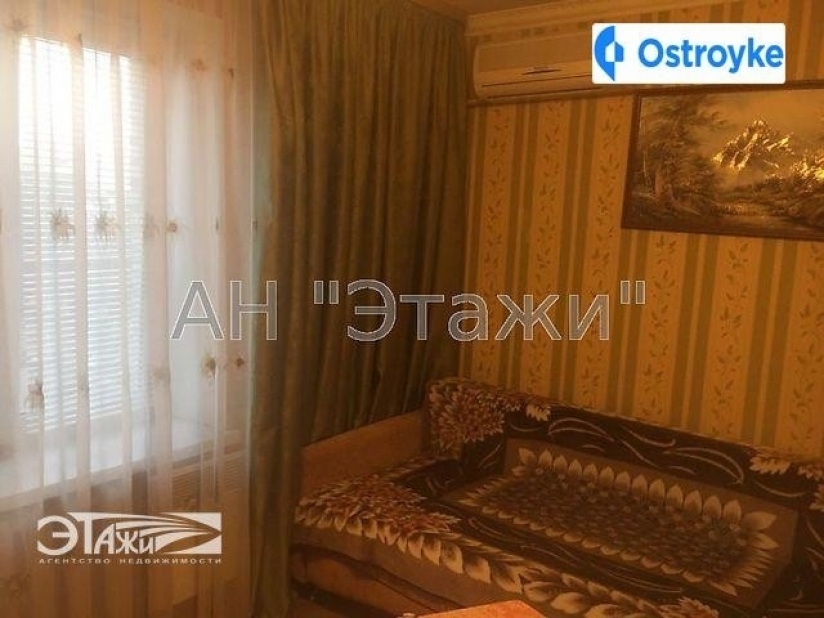 Фото 2 Продажа Квартир Киево-Мироцкая ул.