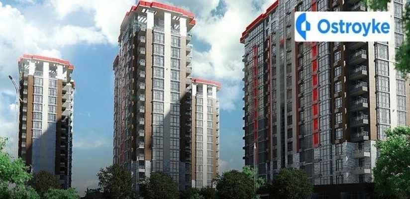 Фото 1 Продажа Квартир 