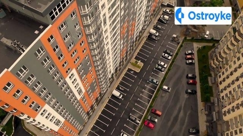 Фото 2 Продажа Квартир Новооскольская улица