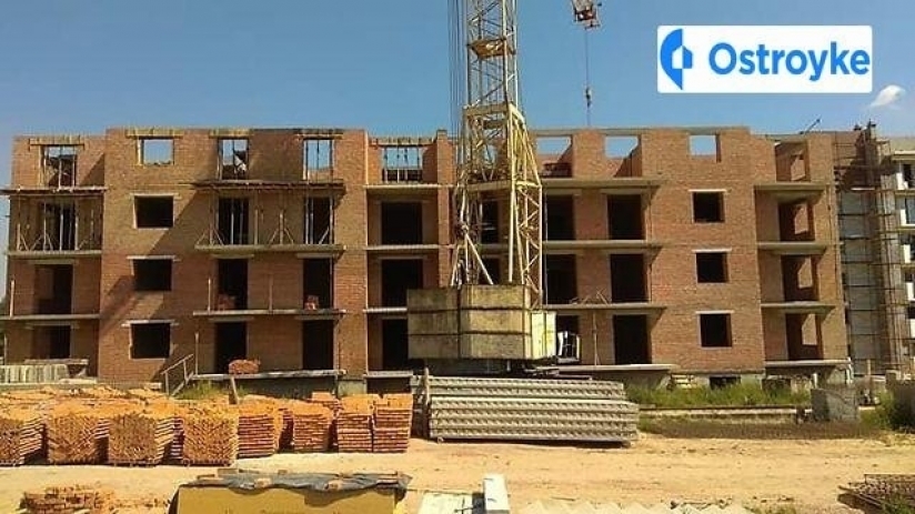 Фото 4 Продажа Квартир 