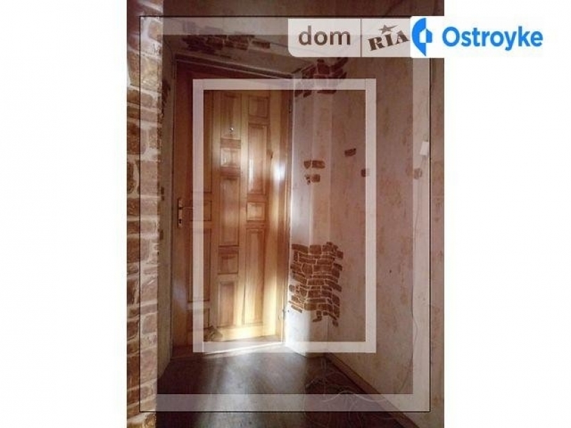 Фото 2 Продажа Квартир Академическая