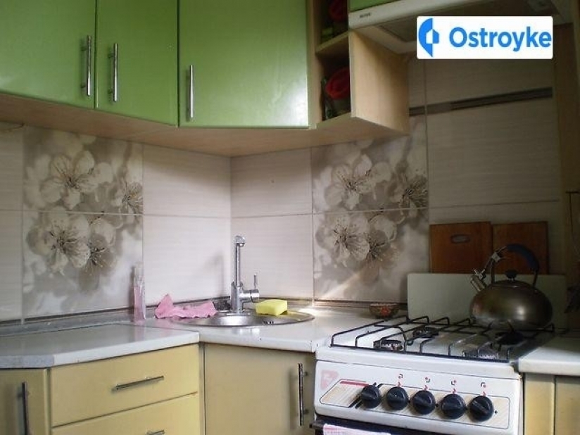 Фото 6 Продажа Квартир Турчанінова