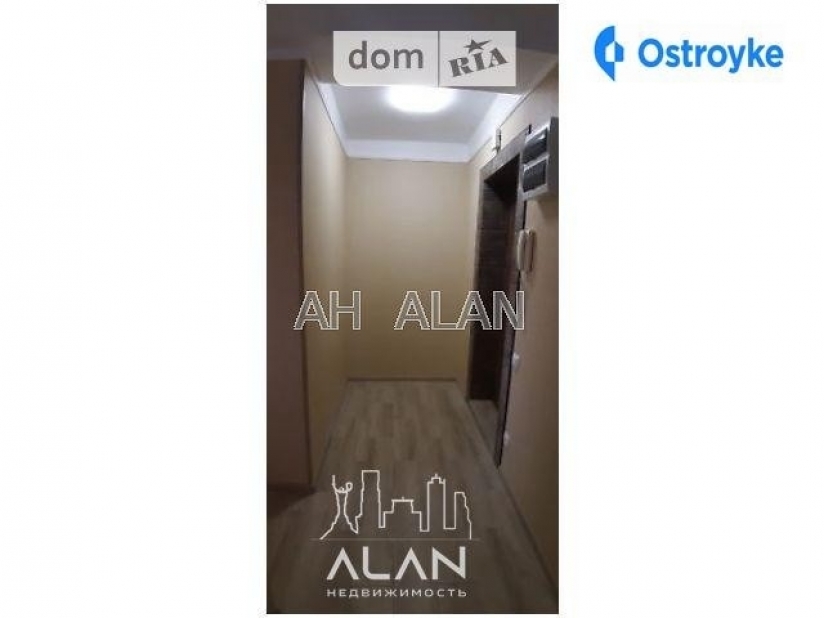 Фото 10 Продажа Квартир Бучмы Амвросия ул.