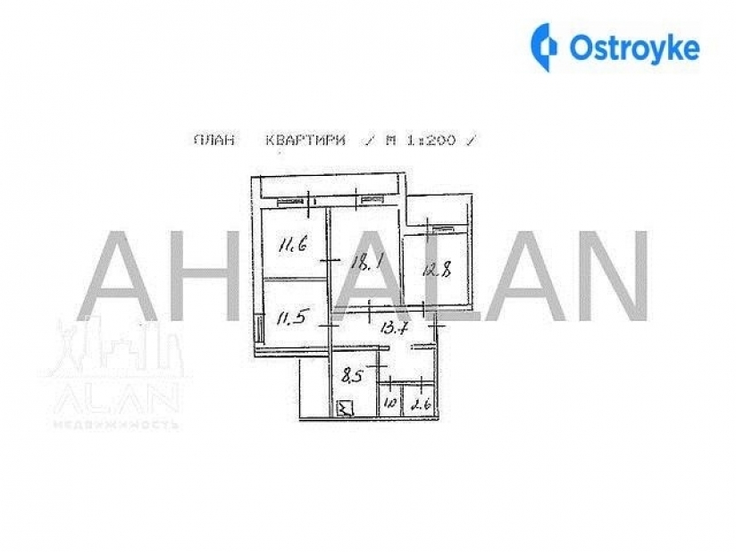 Фото 8 Продажа Квартир Героев Днепра ул.