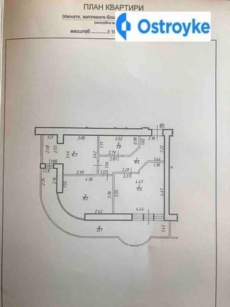 Фото 4 Продажа Квартир 