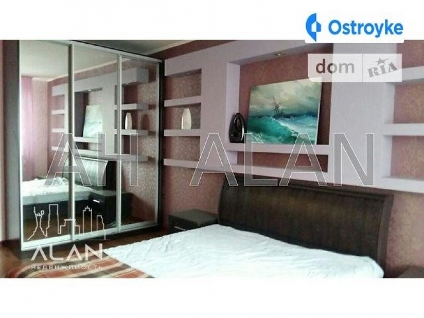 Фото 14 Продажа Квартир Здолбуновская ул.