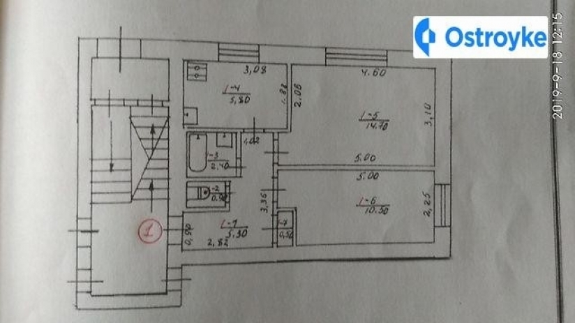 Фото 1 Продажа Квартир Виктора Голого