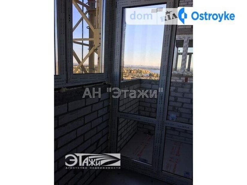 Фото 6 Продажа Квартир Набережная ул.