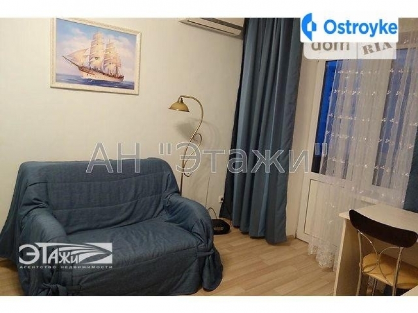 Фото 4 Продажа Квартир Оболонский пр-т