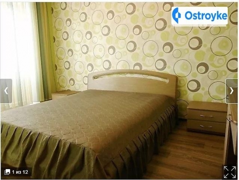 Фото 4 Продажа Квартир Стеценко улица