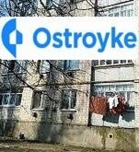 Фото 2 Продажа Квартир Шлинчака