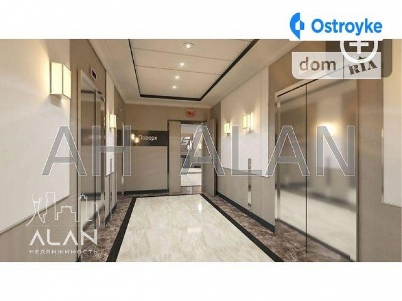 Фото 4 Продажа Квартир Златоустовская ул.