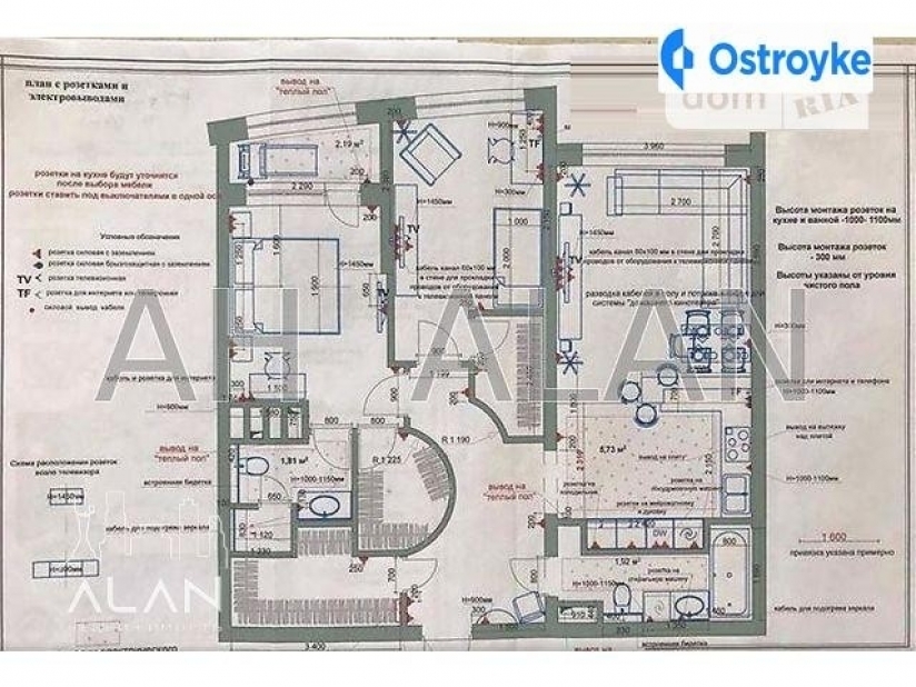 Фото 10 Продажа Квартир Парково-Сырецкая ул.