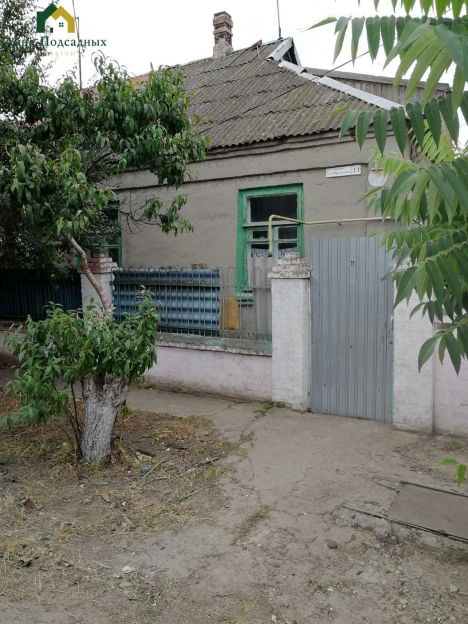 Фото 3 Продажа Квартир Купите 3х комнатную квартиру на Шуменском  с автономным отоплением и своим двором